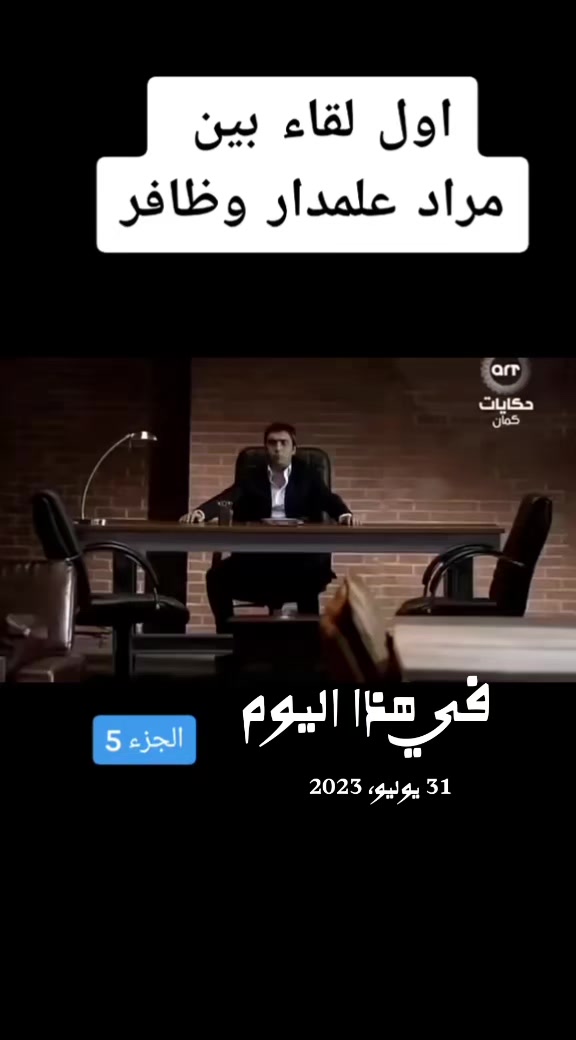 @آلَشُآيَبً  963