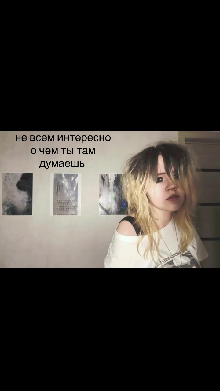 @маряша