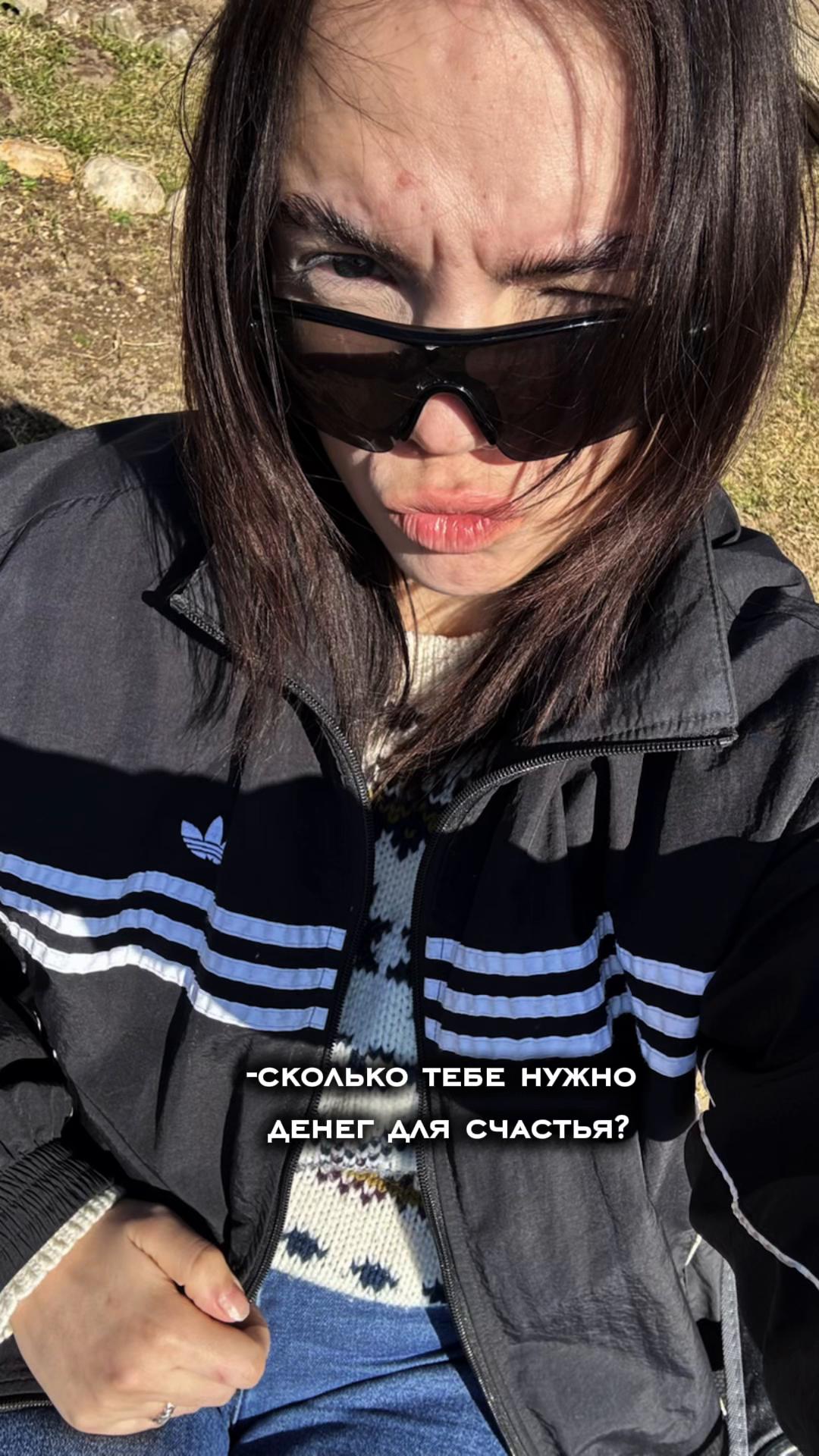 @Юлия