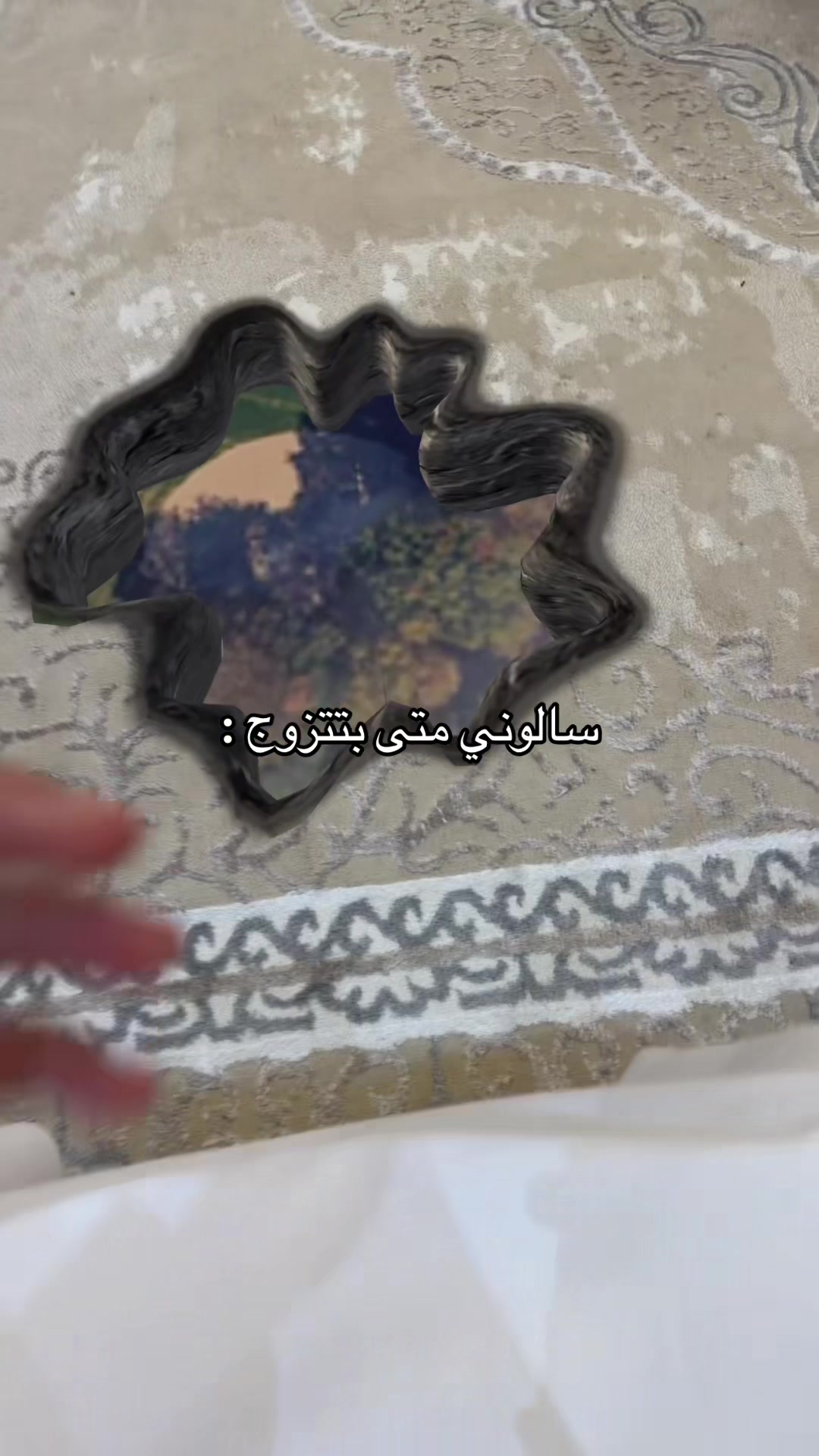 @Omar Albreiki