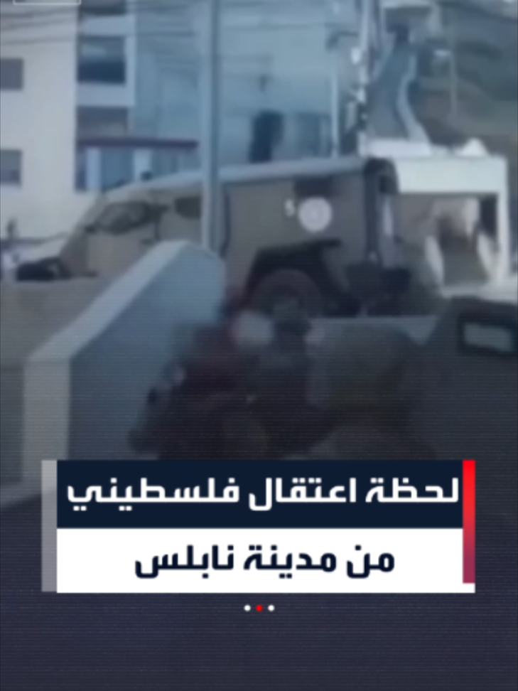 @العربية