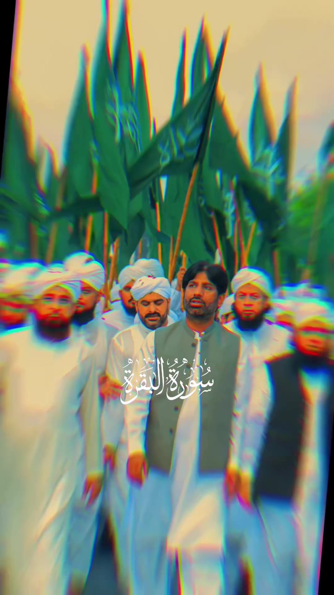 @SIRAT-E-MUSTAQIM