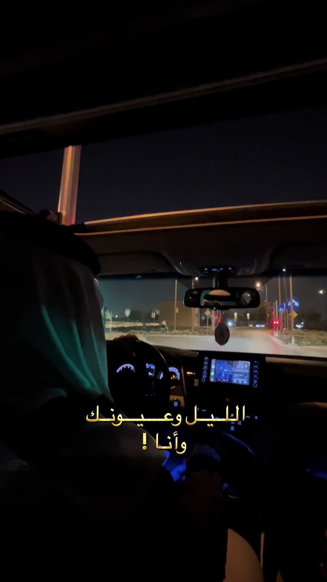 @إيلاف الشهري