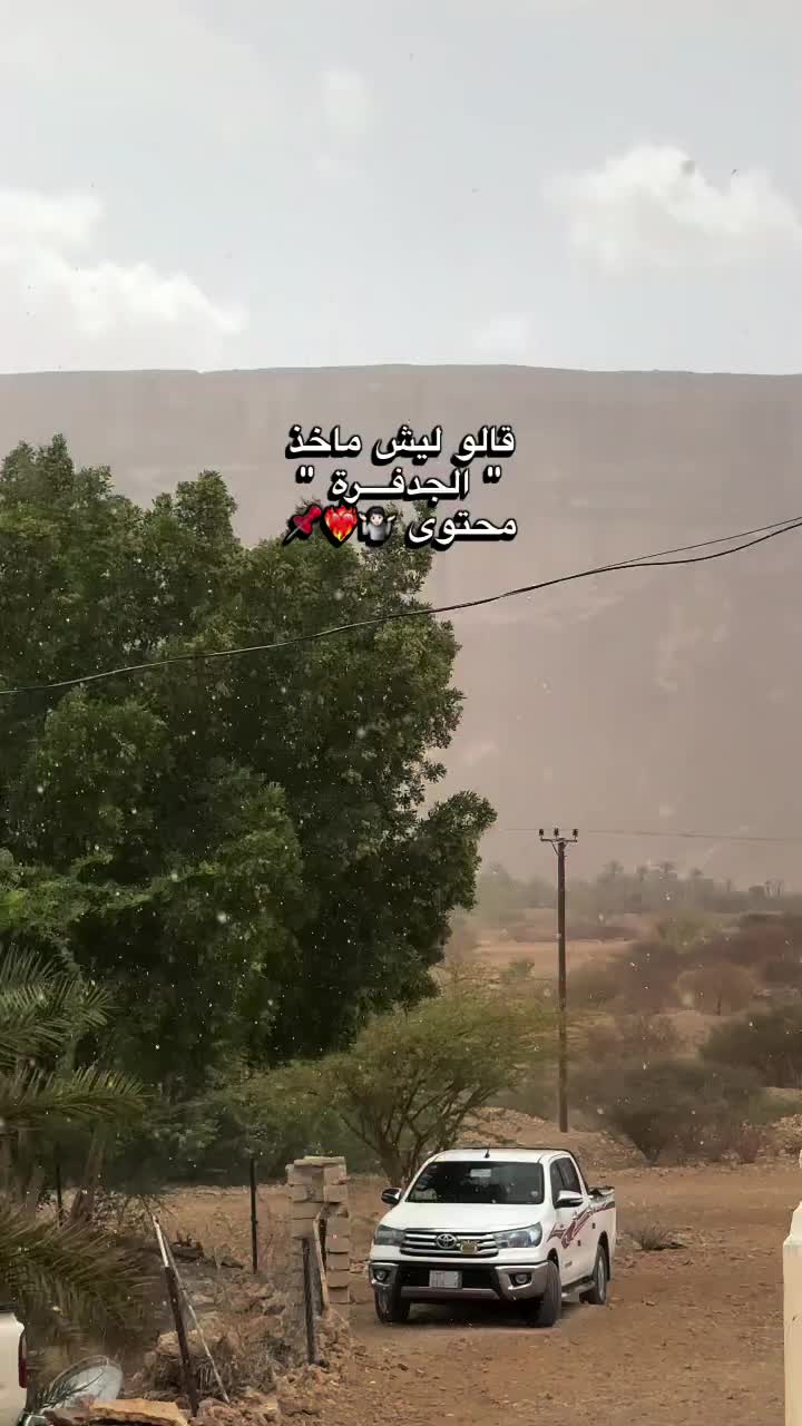 @طـنـاآخـهہ ℳℛℐ
