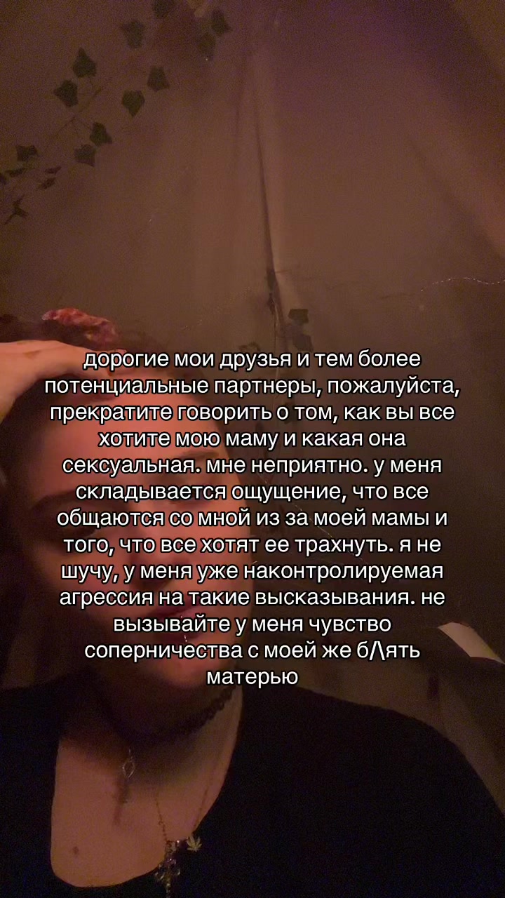 @шкреба