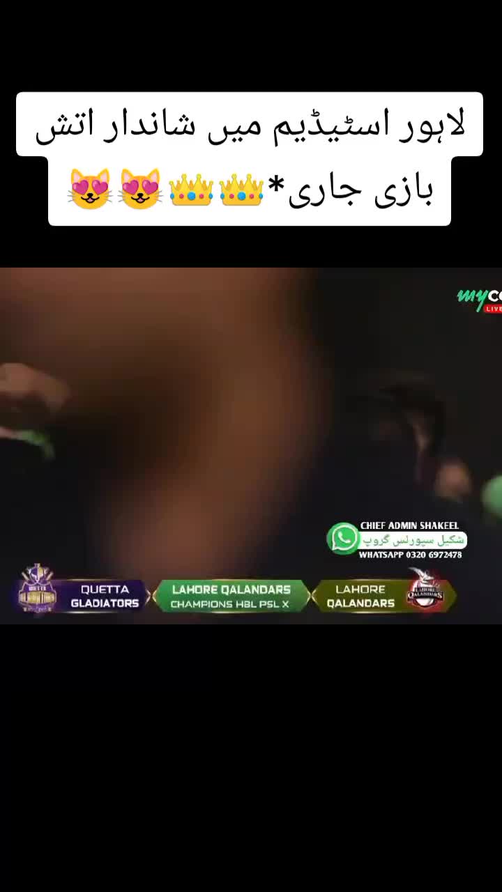 @cricket lovers