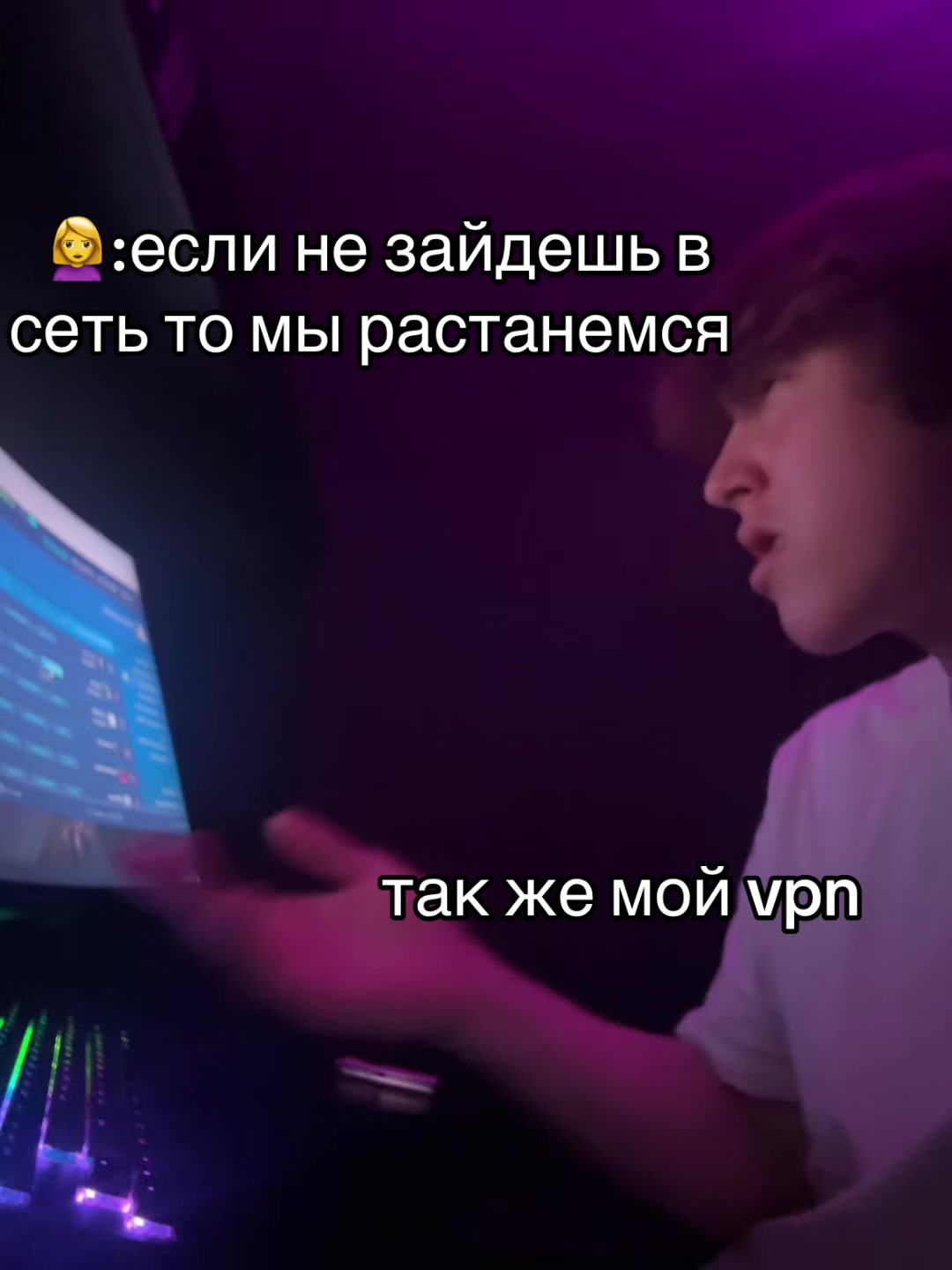 @ТГК:@pepsatyt