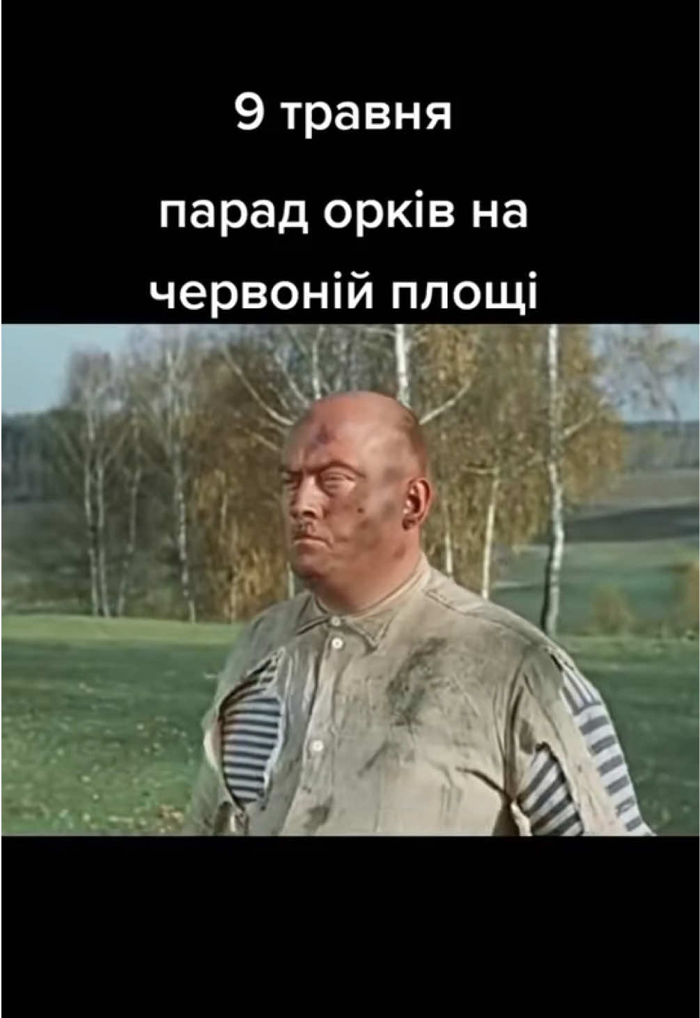 @Оksi