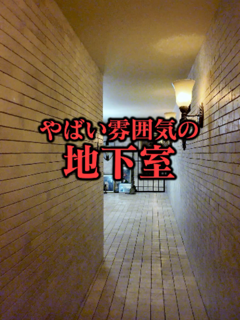 @ãããðå°èª¬ç޹ä»ãçŽäžå¥åŸã