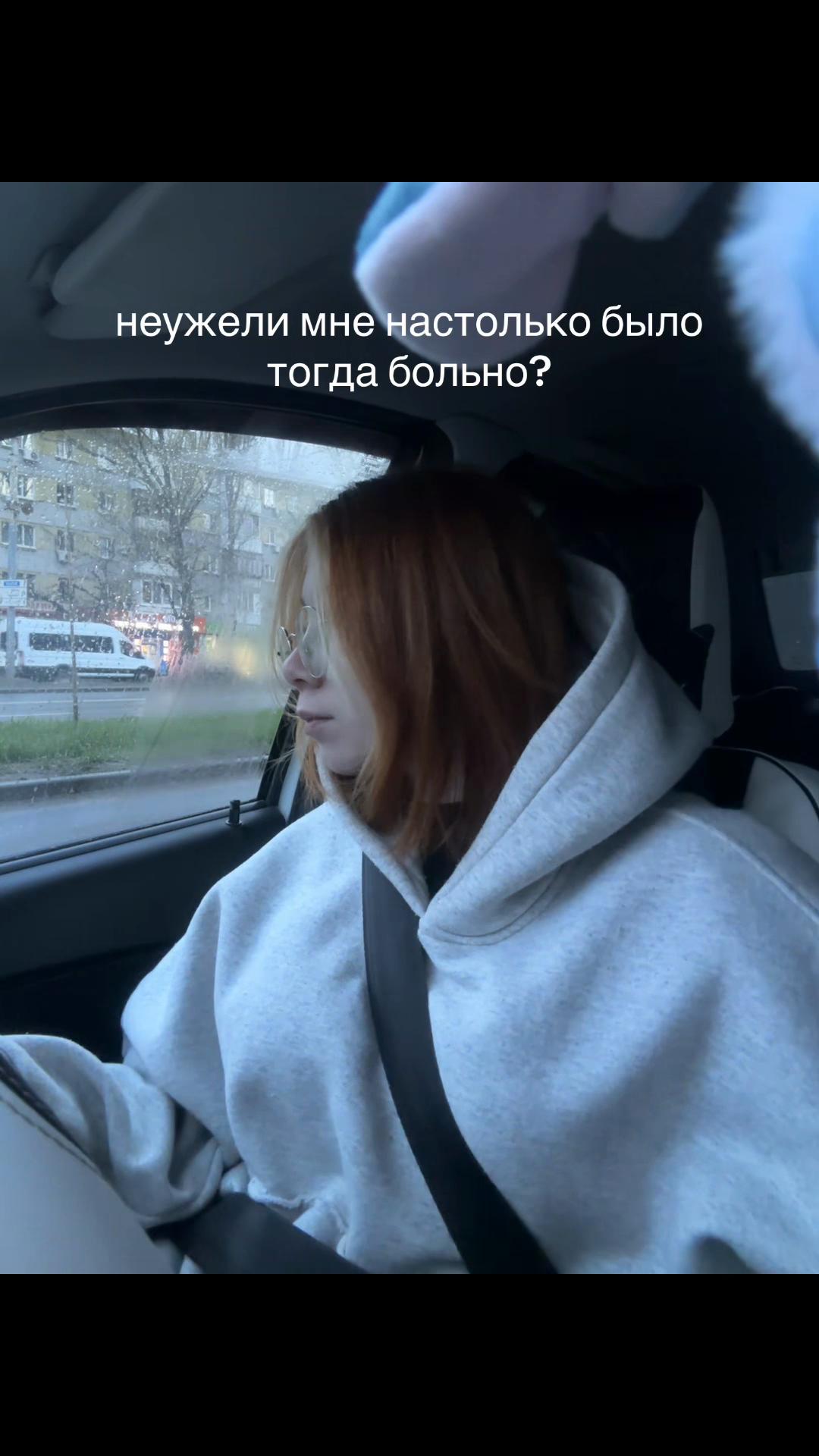 @Хохотушка