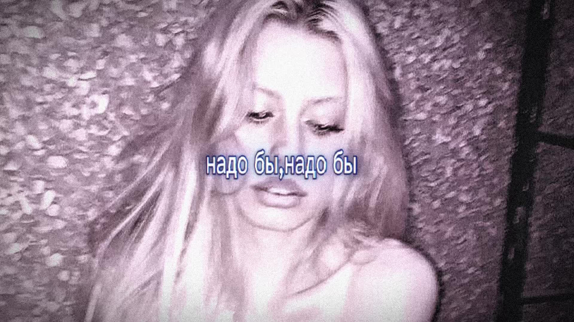 @Трип на диване (@kishhof)