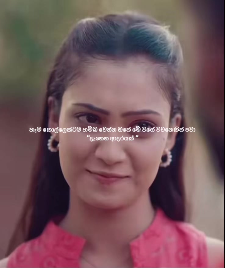 @NETHUKA 🤍 !