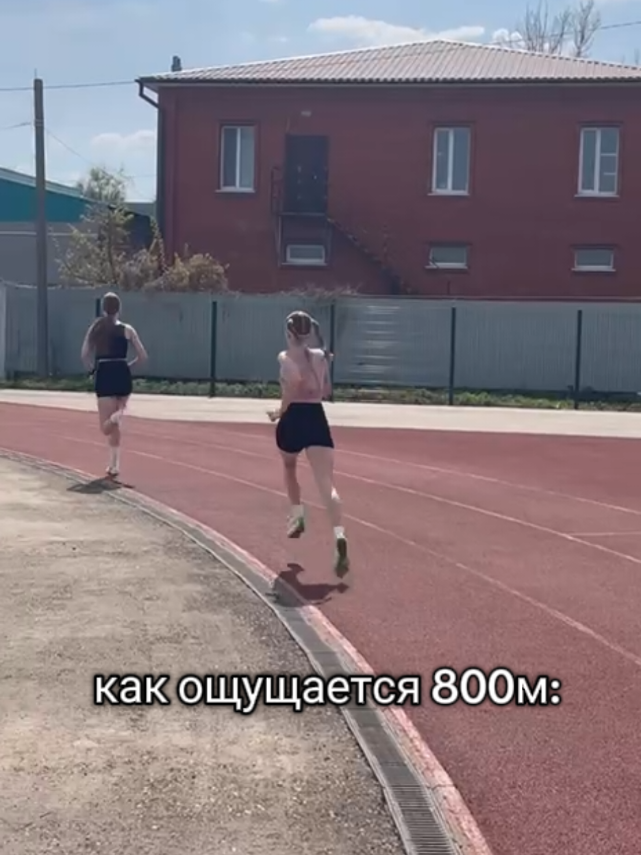 @𝐓𝐆𝐊:𝐍𝐄𝐒𝐊𝐕𝐈𝐊бегает🪽