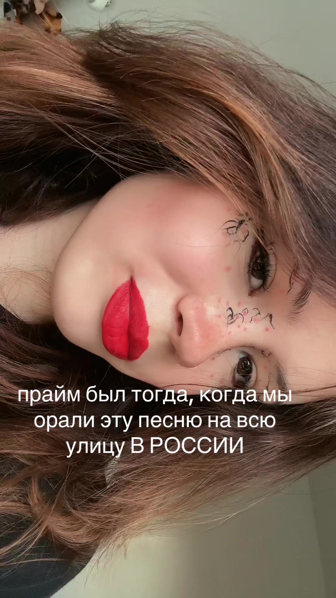 @inamouradaa