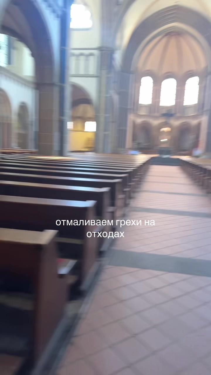 @тгк: не крфедрон