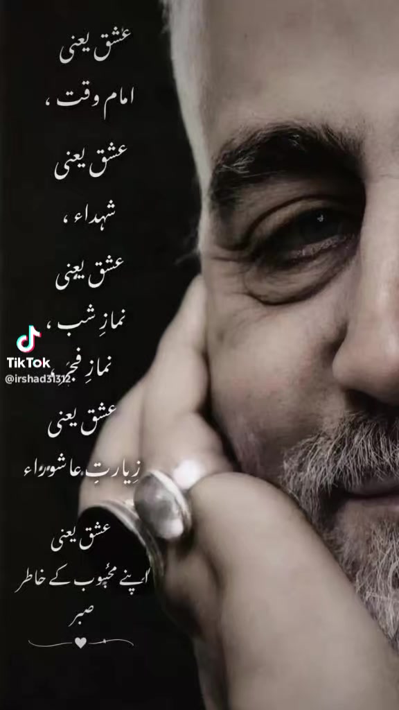 @🦁Saqib Turi 313🦁