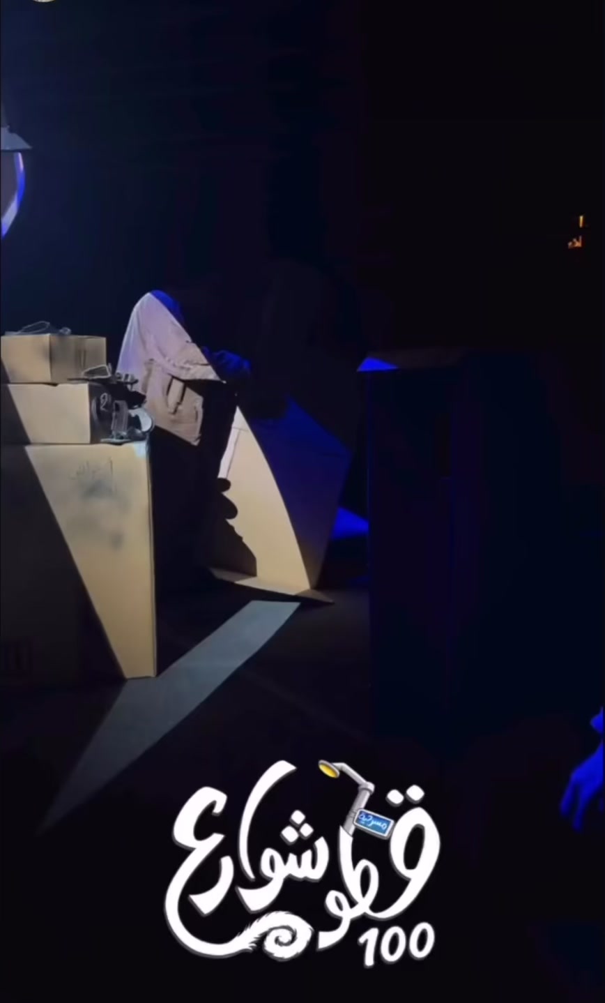 @غادة الزدجالي 🎬