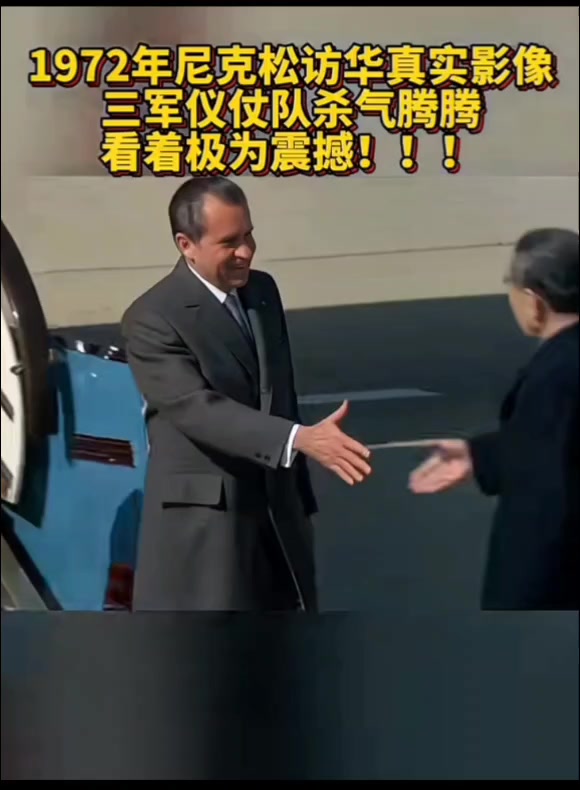 @和平精英團隊(Beautiful China🇨🇳)