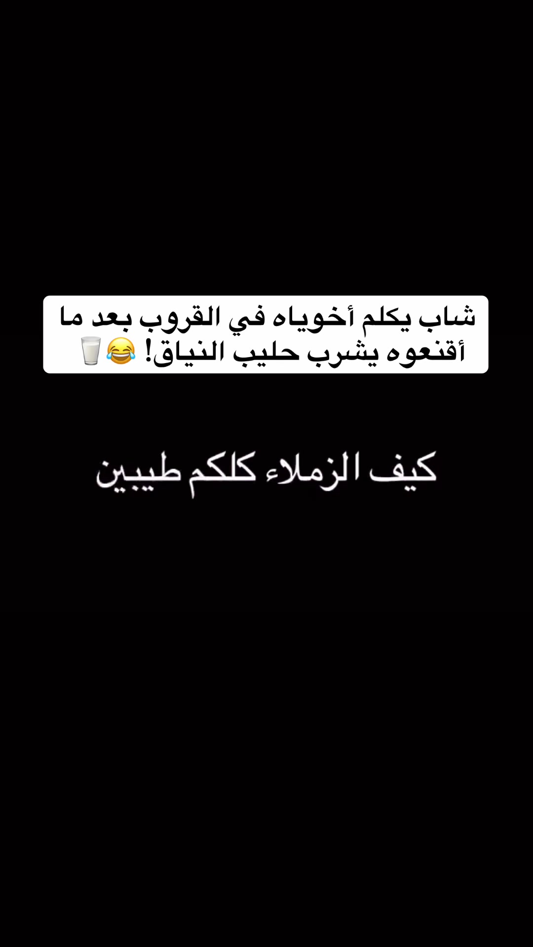 @🕊️✨yousef|| يَـوسِفُ
