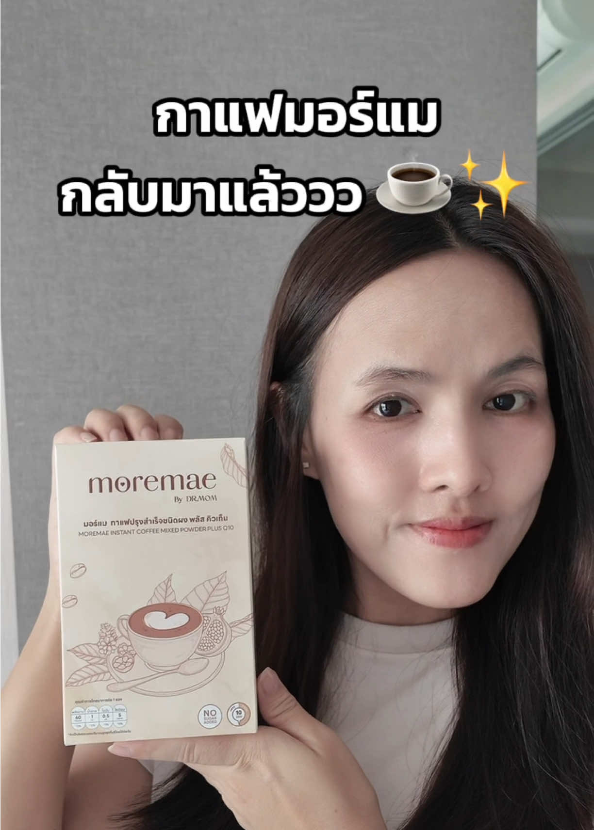 @Amiiz456