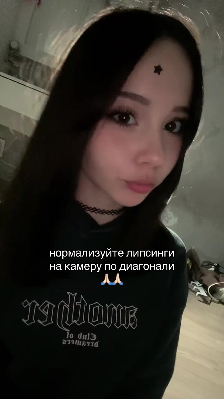 @Самира