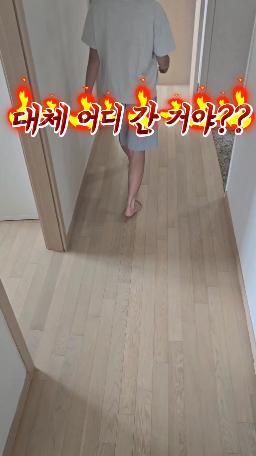 @태양우주맘