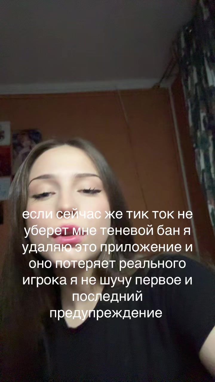 @ня