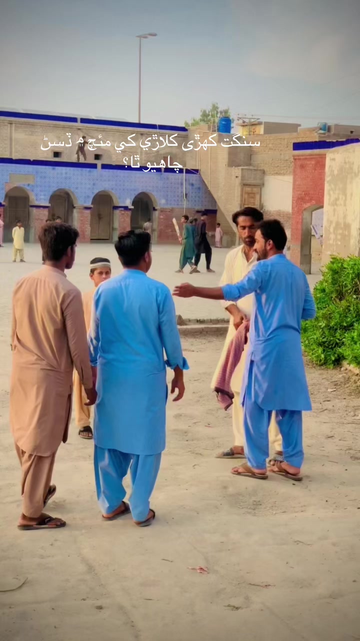@❤️&zwj;🩹مین  اسکول 🥰