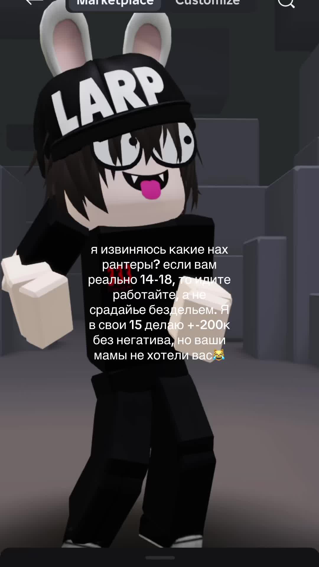 @morf