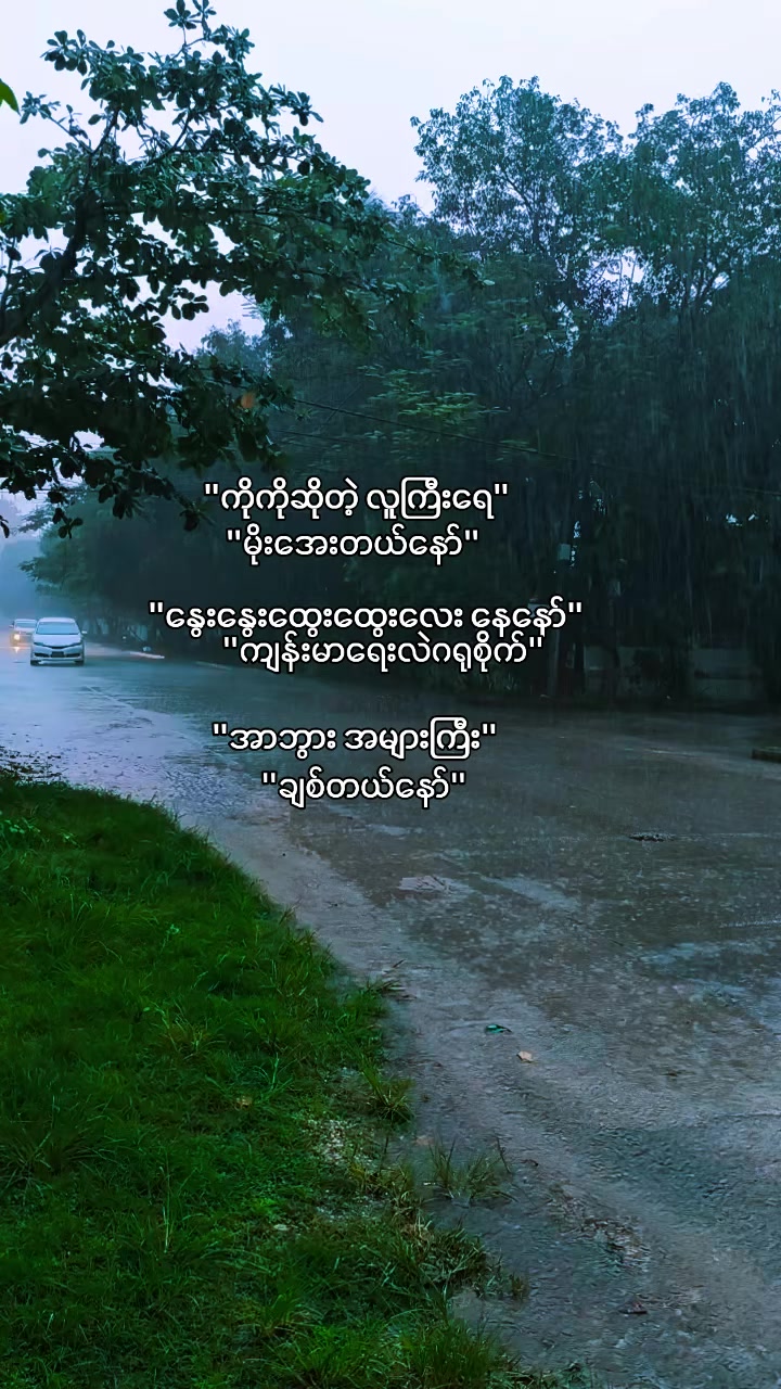 @๐ฅ๐ต๐๐๐ฆ๐ฅ๐ฟ๐๐ฆ๐ฅ(official)