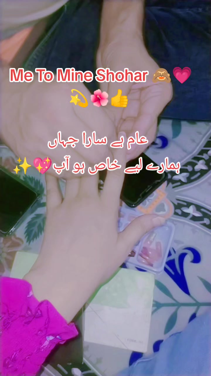 @Hibu tiktok