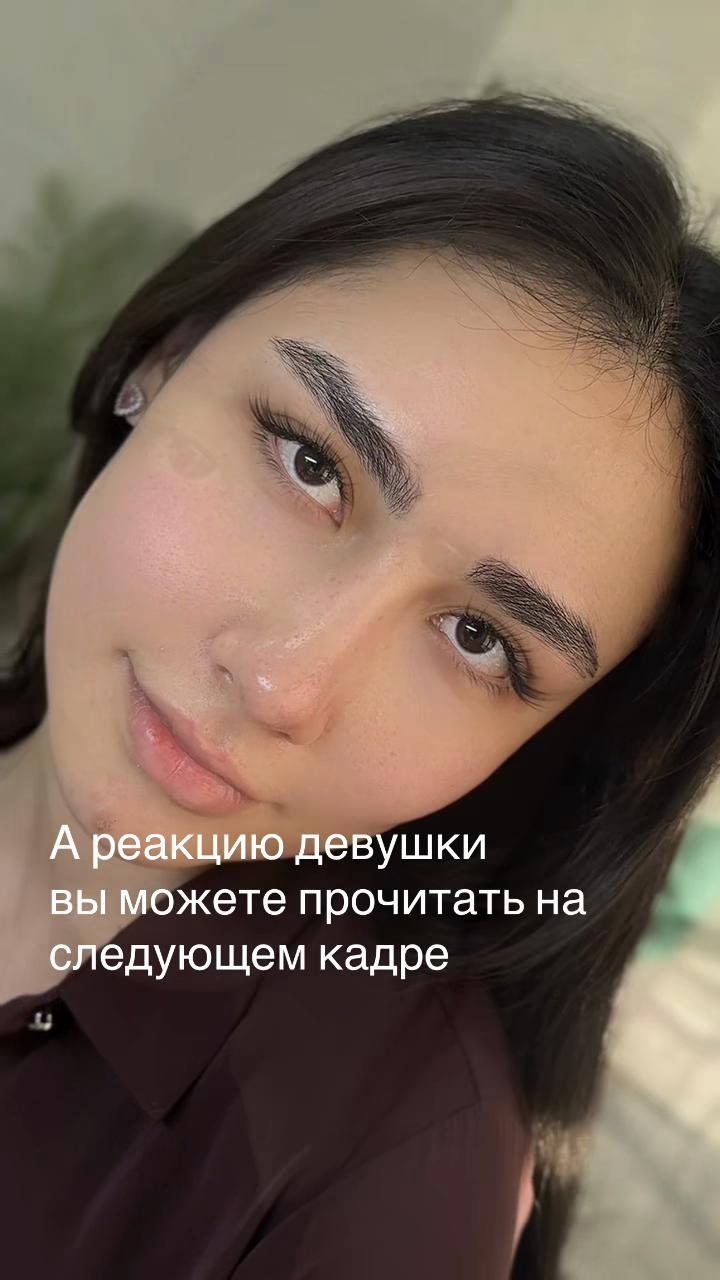 @Наращивание ресниц