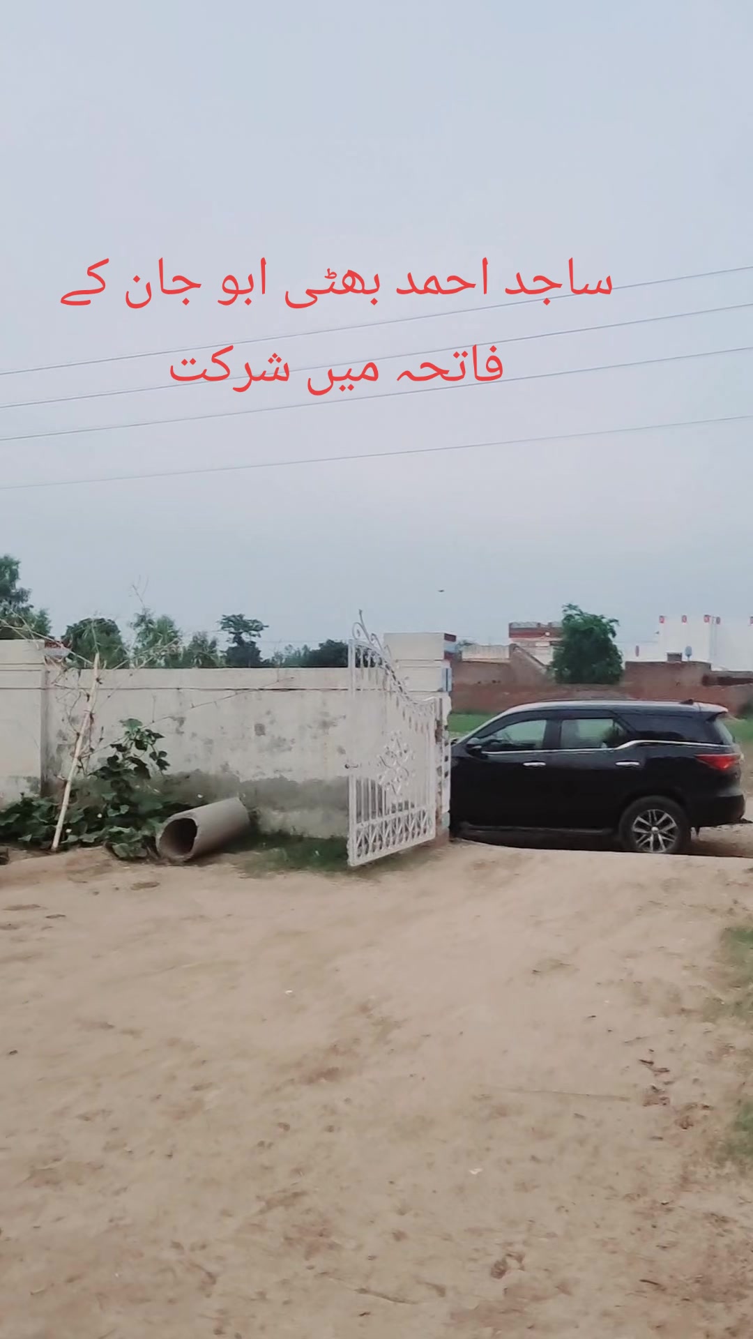 @Taswar . Iqbal . Mandiboy