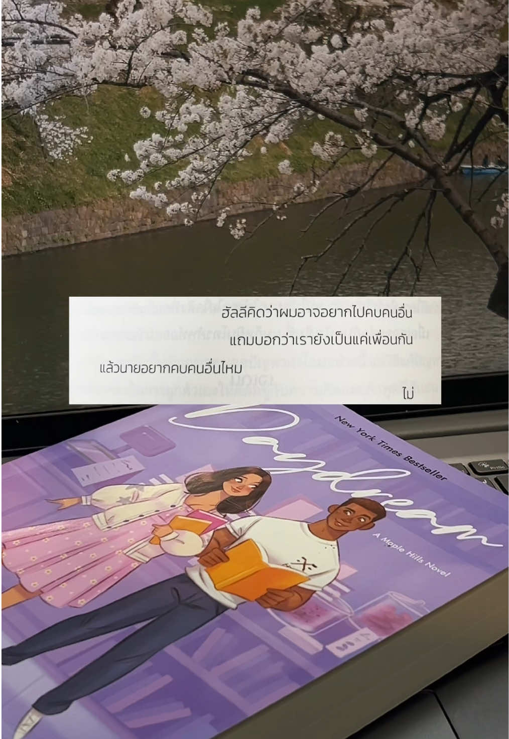 @Sundae Publishing