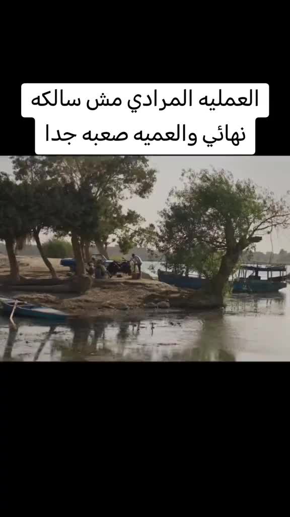 @✨المــ(گابۆس)ــصمم🎬🎭