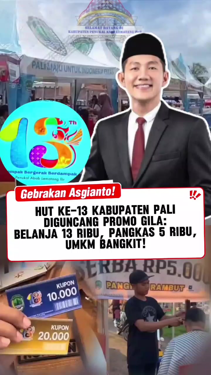@PALIProgress
