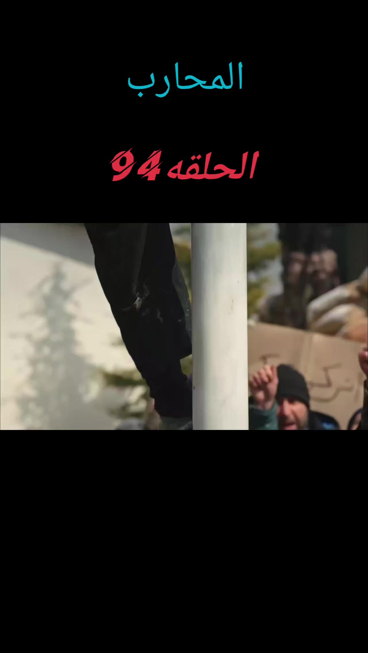 @🥀خليل/Khalil 🥀