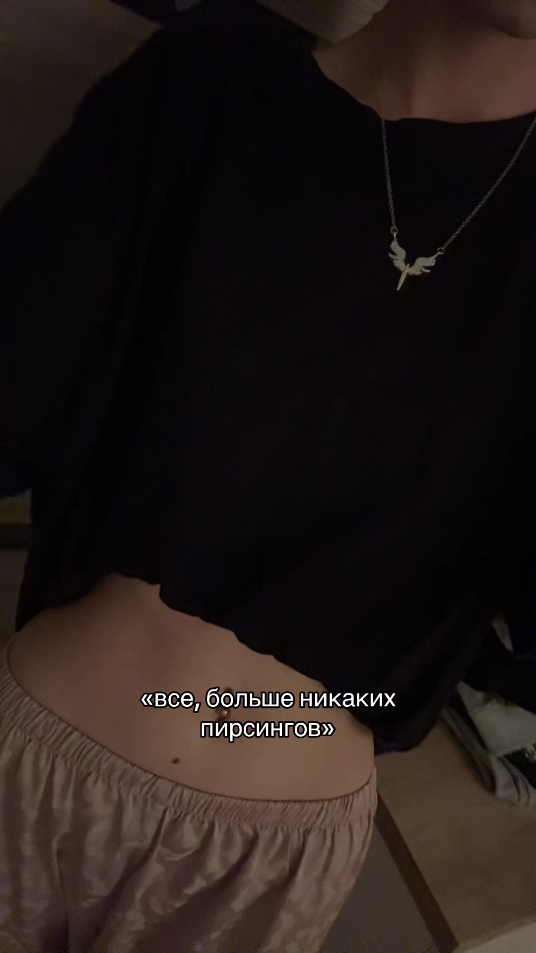 @wmshvixx