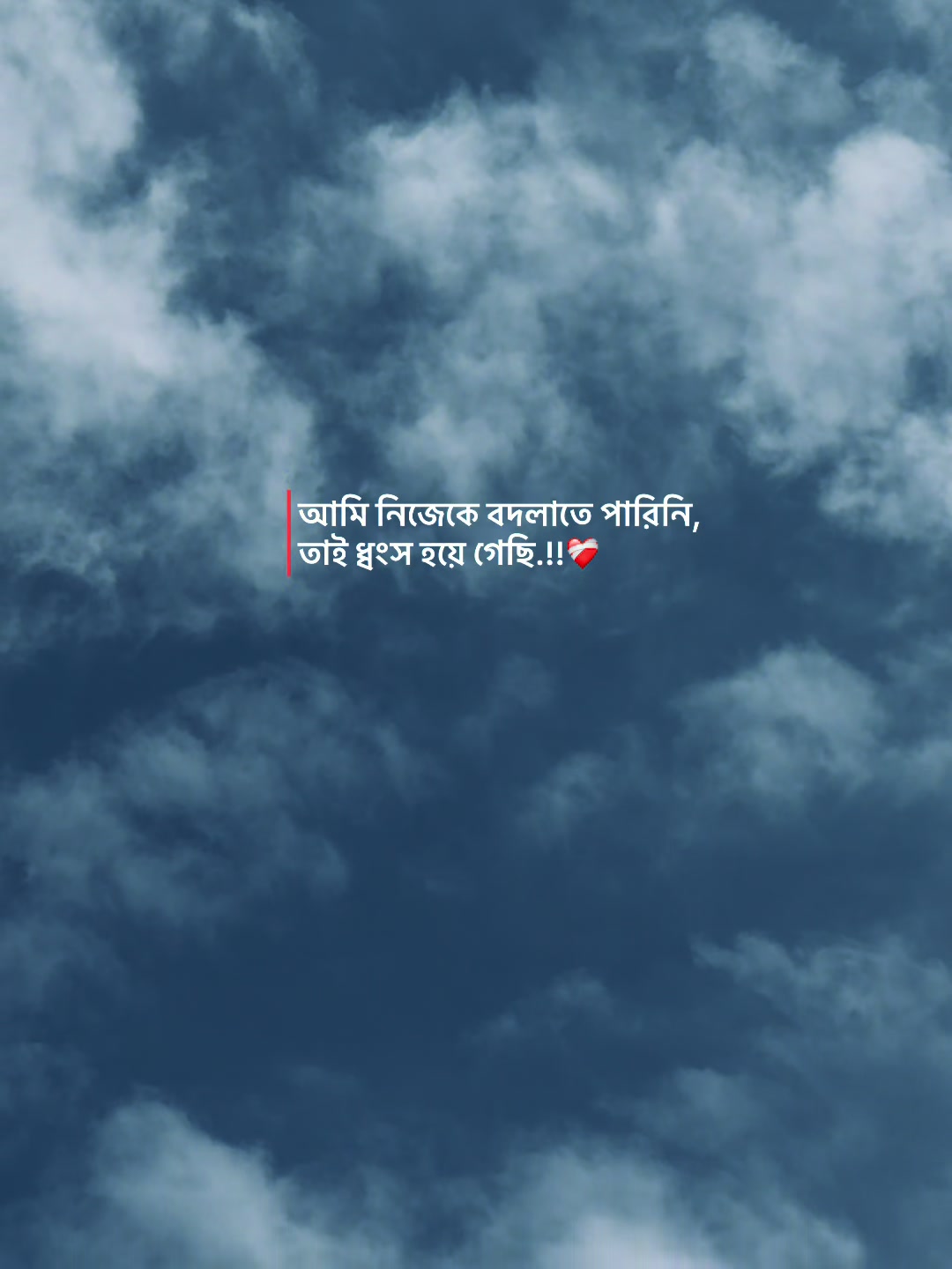 @आईएएन ┊🐥