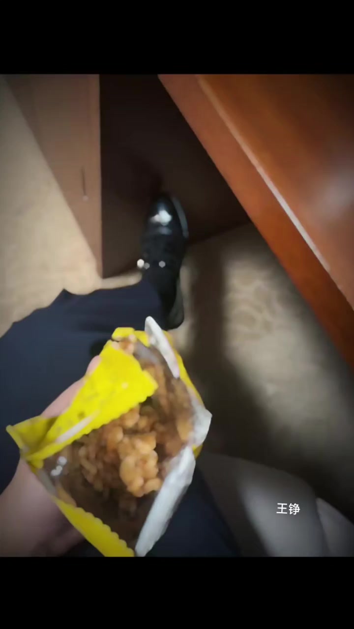 @186王铮