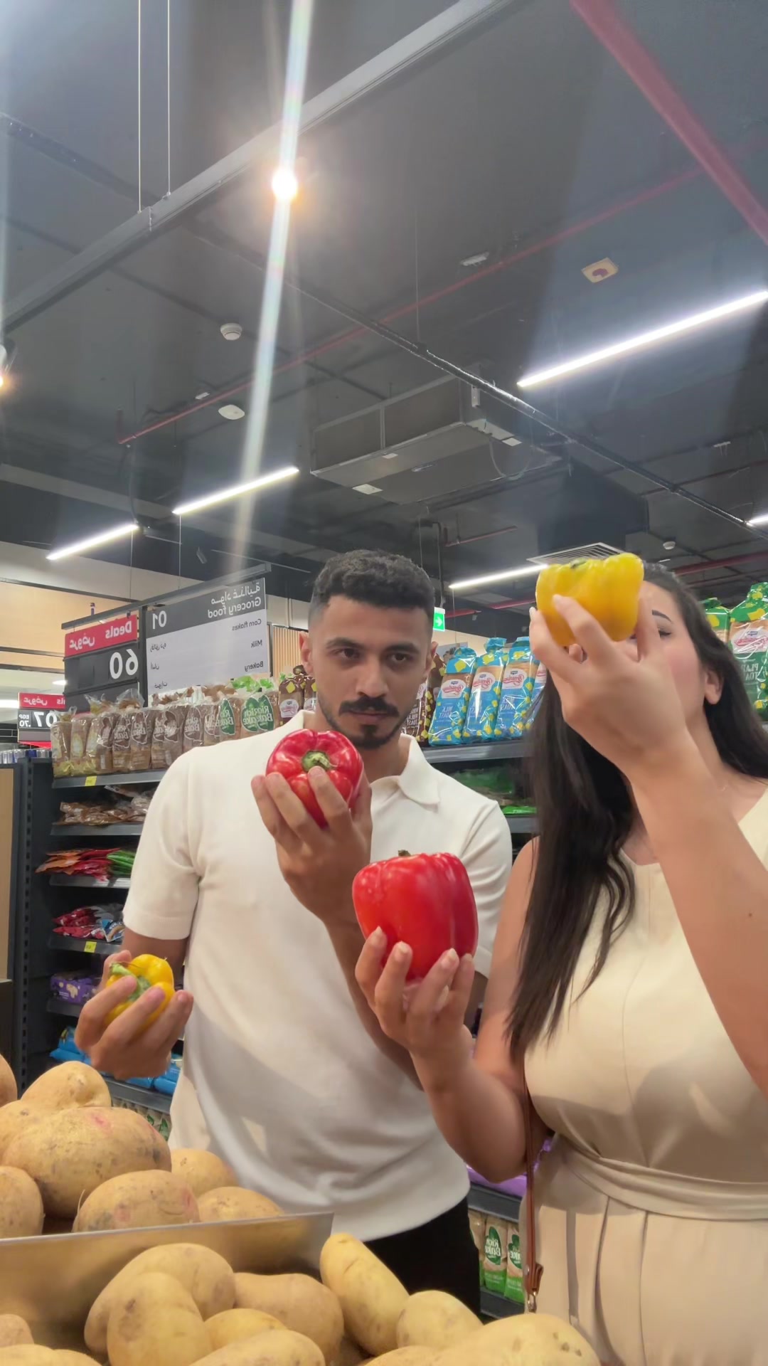 @haniinehassan