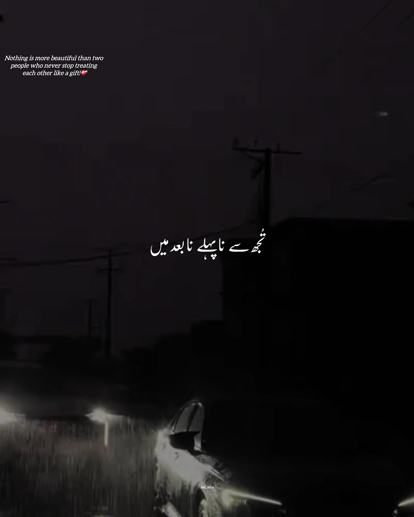 @SAD_STICX •