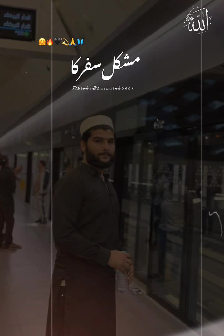 @ظہیر احمد سلطان خیل