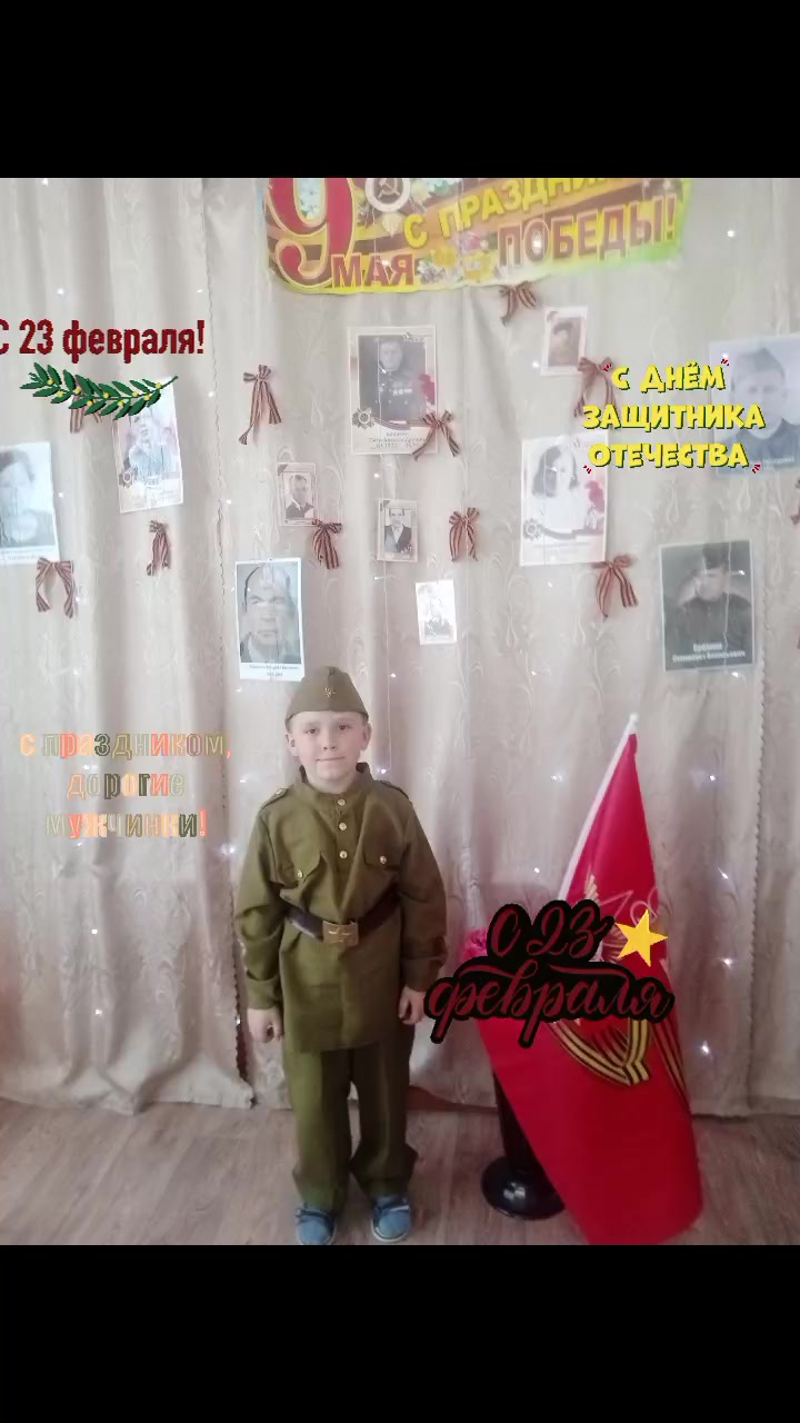 @машуля 😘
