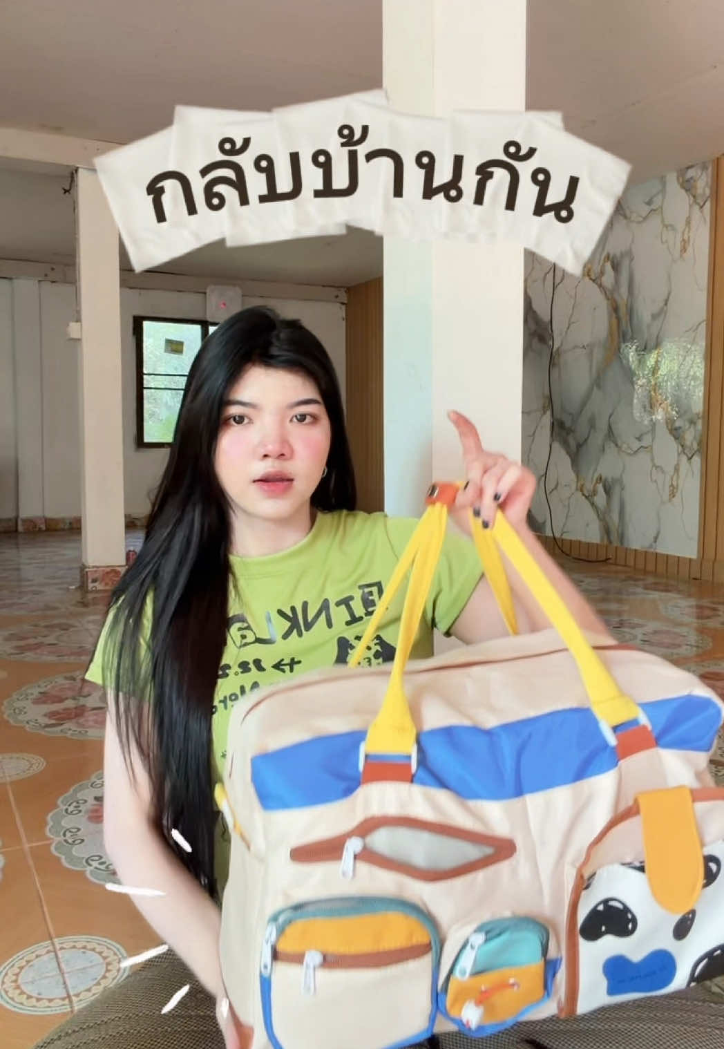 @Giftopia ( กิ๊ฟโทเปีย )