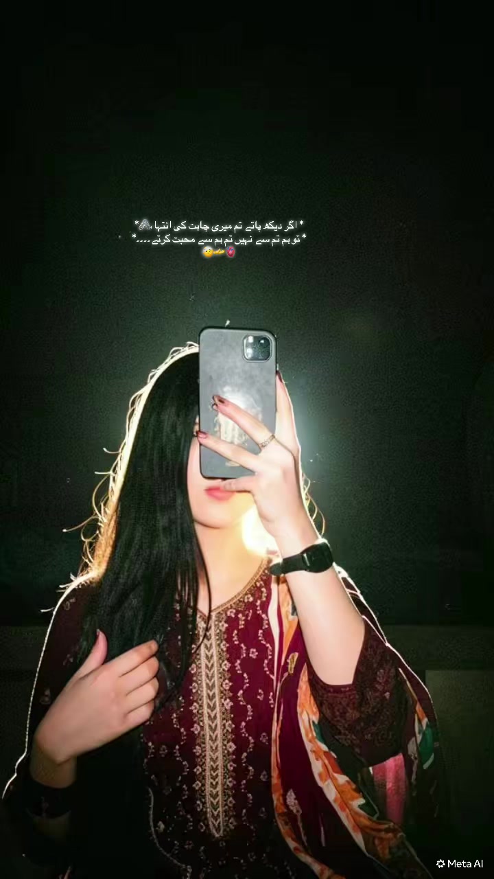 @₊˚⊹ ᰔaryuᰔ𓆩♡𓆪