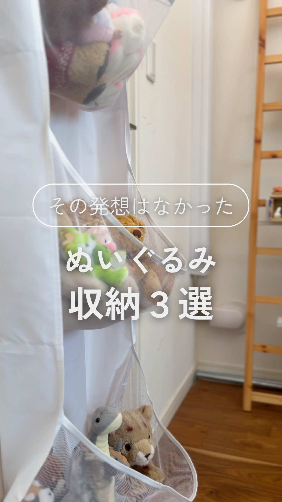 @まゆ⌇忙しいママでもゆとりある暮らし🕊️