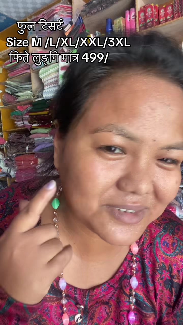 @lasika collection surkhet