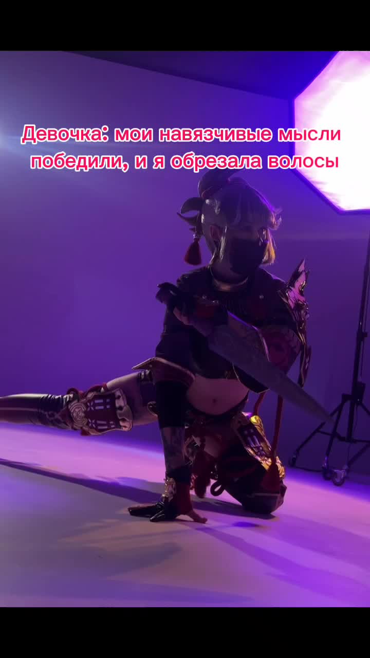 @Hikari