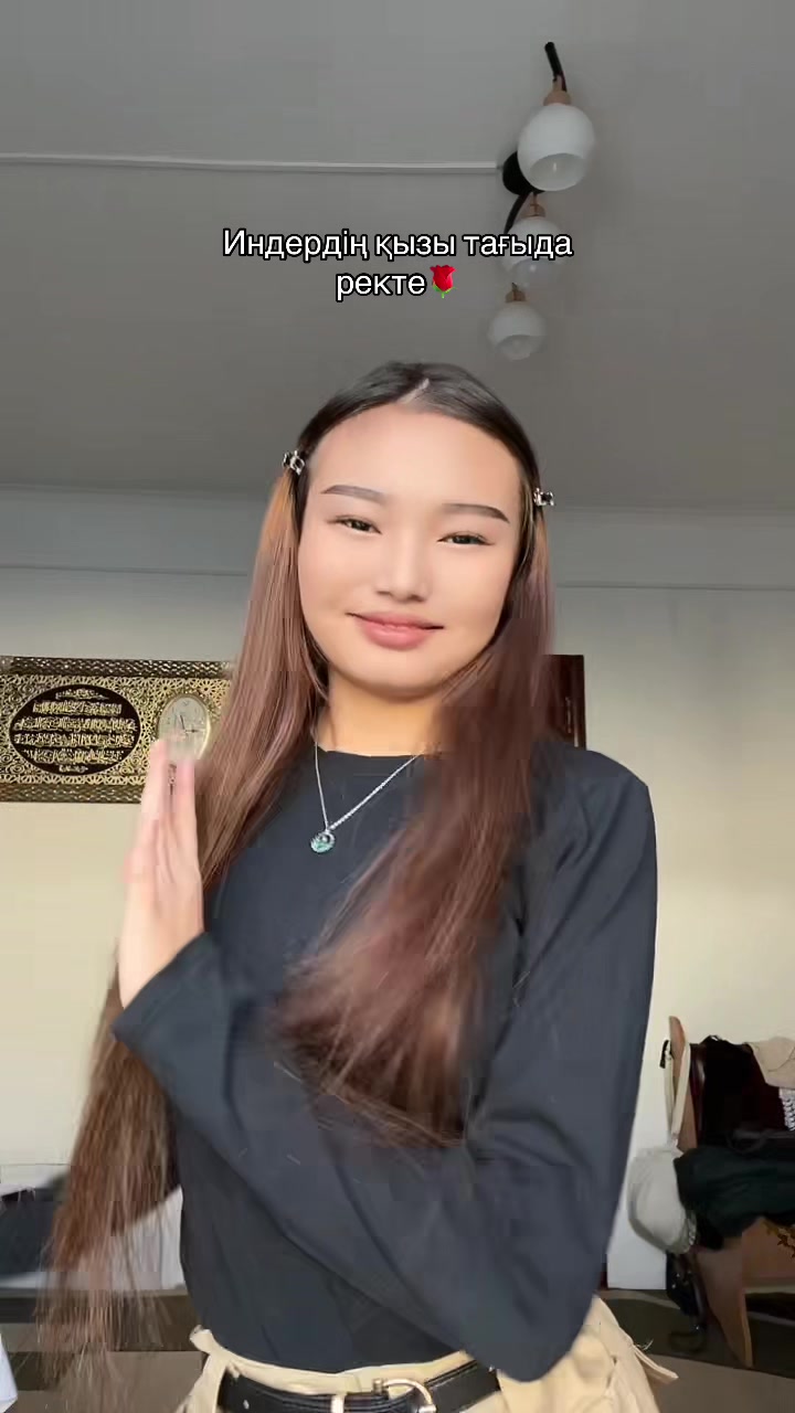 @totay🤎